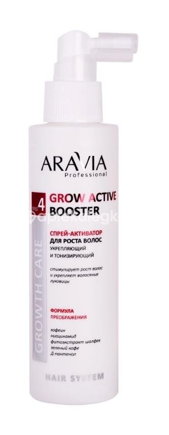 Aravia спрей-активатор для роста волос укрепляющий и тонизирующий grow active booster 150 мл Aravia спрей-активатор для роста волос укрепляющий и тонизирующий grow active booster 150 мл - 2