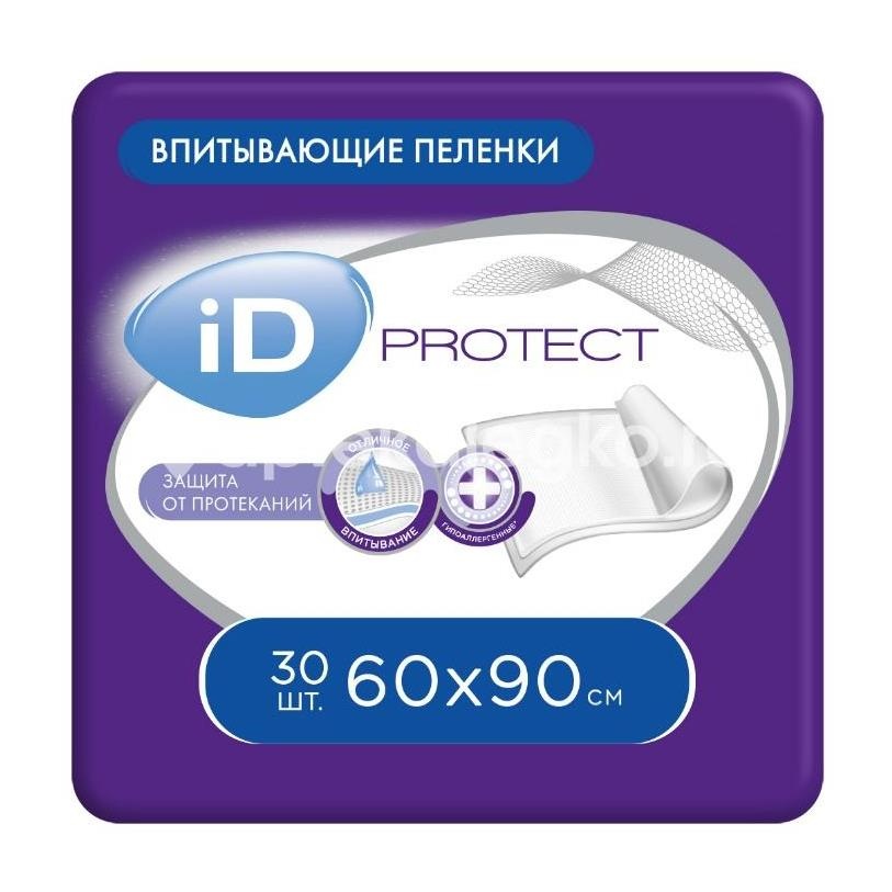 Id пеленки одноразовые впитывающие 60x90см 30шт. Id пеленки одноразовые впитывающие 60x90см 30шт. - 2