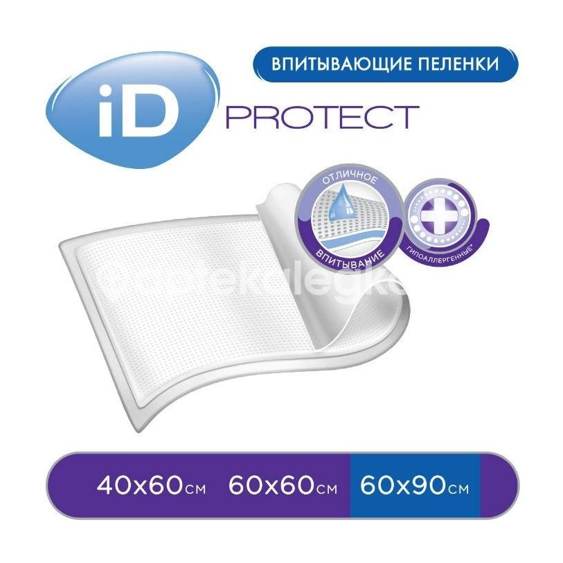 Id пеленки одноразовые впитывающие 60x90см 30шт. Id пеленки одноразовые впитывающие 60x90см 30шт. - 3
