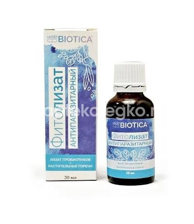 Фитолизат антипаразитарный 30 мл флакон Фитолизат антипаразитарный 30 мл флакон - 1