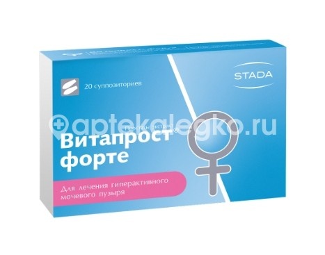 Витапрост форте №20 супп. /нижфарм/ Витапрост форте №20 супп. /нижфарм/ - 3
