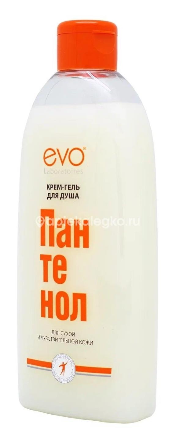 Изображение Пантенол evo крем - гель для душа для сухой и чувствительной кожи 400мл ПАНТЕНОЛ EVO КРЕМ - ГЕЛЬ ДЛЯ ДУША ДЛЯ СУХОЙ И ЧУВСТВИТЕЛЬНОЙ КОЖИ 400МЛ АВАНТА ОАО