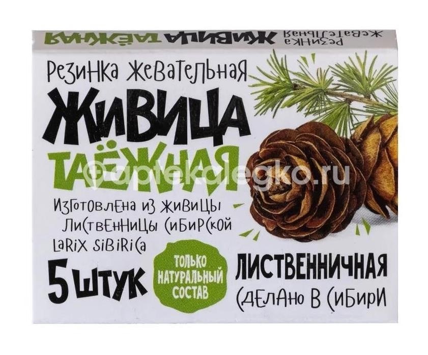 Живица таежная смолка жевательная №5*10 ассорти Живица таежная смолка жевательная №5*10 ассорти - 3