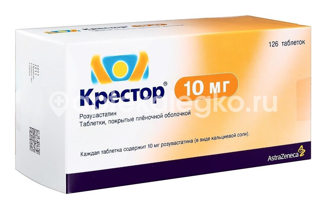 Изображение Крестор 10мг. 126шт. таблетки покрытые пленочной оболочкой Крестор 10мг. 126шт. таблетки покрытые пленочной оболочкой АйПиЭр Фармасьютикалс Инк