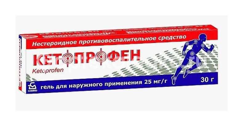 Изображение Кетопрофен 2,5% гель 30г. Кетопрофен 2,5% гель 30г. БОРИСОВСКИЙ ЗАВОД МЕДПРЕПАРАТОВ