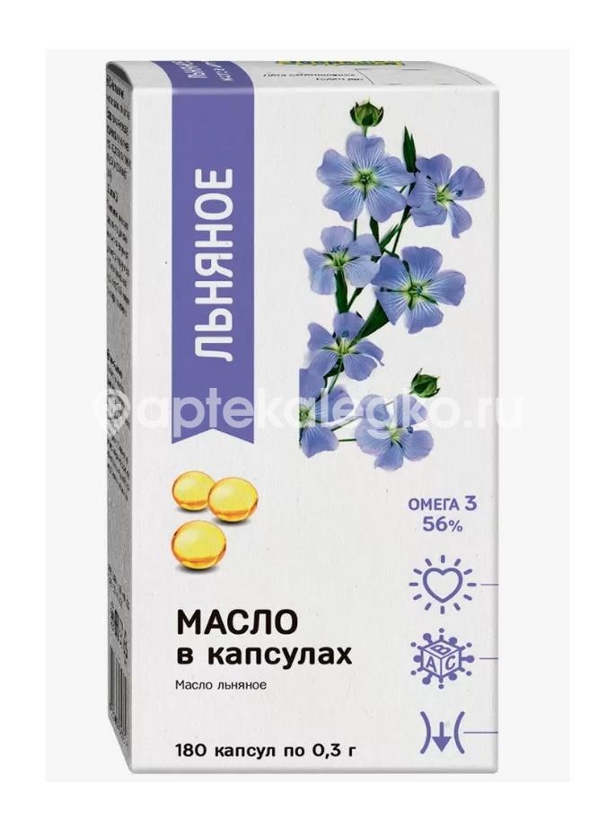 Масло льняное 180 шт. капсулы Масло льняное 180 шт. капсулы - 2