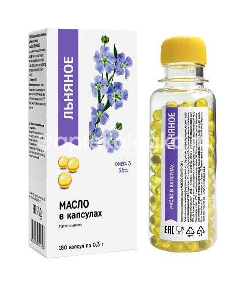 Масло льняное 180 шт. капсулы Масло льняное 180 шт. капсулы - 1