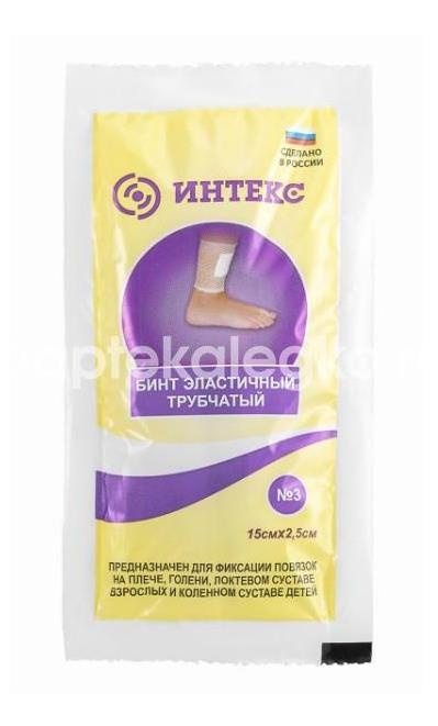 Клинса бинт эласт. трубчатый р.3 №20 Клинса бинт эласт. трубчатый р.3 №20 - 1