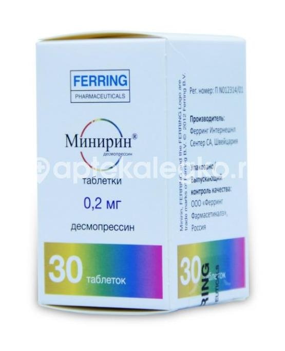 Изображение Минирин 0,2мг. №30 таб. /ферринг/ МИНИРИН 0,2МГ. №30 ТАБ. /ФЕРРИНГ/ FERRING Arzneimittel Gmbn (ФЕРРИНГ )