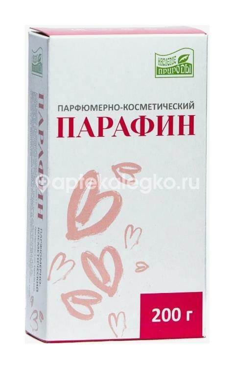 Изображение Парафин косметический 200г. наследие природы /камелия - лт/ ПАРАФИН КОСМЕТИЧЕСКИЙ 200Г. НАСЛЕДИЕ ПРИРОДЫ /КАМЕЛИЯ - ЛТ/ КАМЕЛИЯ-ЛТ ООО