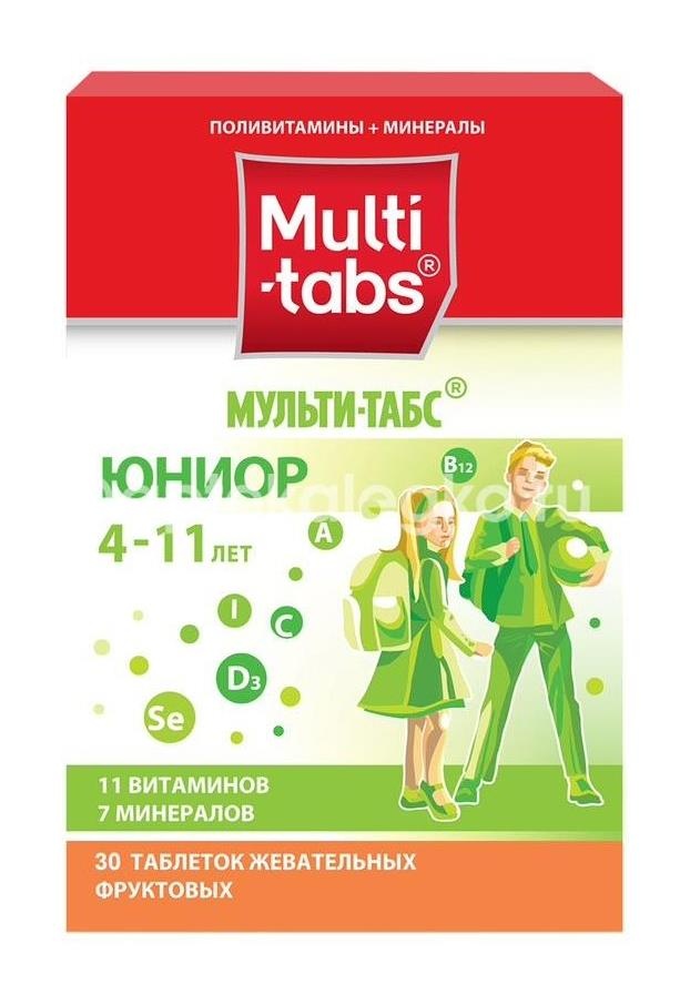 Мульти-табс юниор фруктовый вкус 30шт. таблетки жевательные Мульти-табс юниор фруктовый вкус 30шт. таблетки жевательные - 1