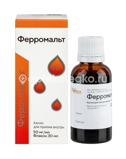 Изображение Ферромальт 50мг/мл 30мл капли для приема внутрь флакон ФЕРРОМАЛЬТ 50МГ/МЛ 30мл КАПЛИ ДЛЯ ПРИЕМА ВНУТРЬ ФЛАКОН ВИФИТЕХ ЗАО