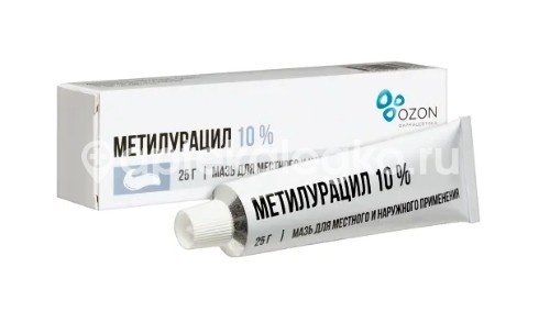 Метилурацил 10% мазь 25г. Метилурацил 10% мазь 25г. - 3