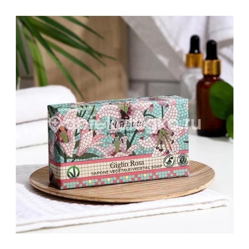 Изображение Флоринда мыло розовая лилия 200г. ФЛОРИНДА МЫЛО РОЗОВАЯ ЛИЛИЯ 200Г. LA DISPENSA