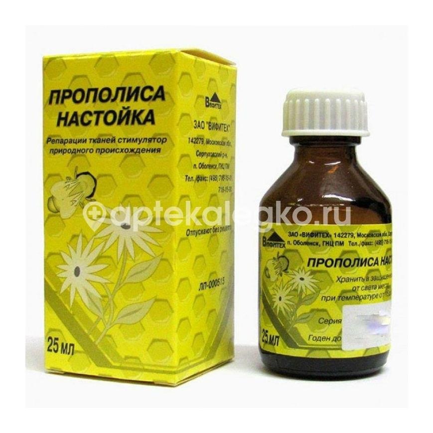 Изображение Прополиса настойка 25мл. Прополиса Настойка 25мл. ВИФИТЕХ ЗАО