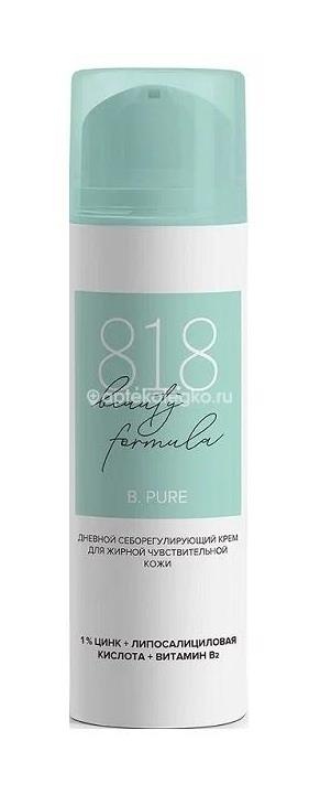 818 бьюти формула estiqe крем дневной себорегулирующий 50мл 818 бьюти формула estiqe крем дневной себорегулирующий 50мл - 3