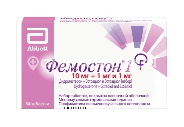 Изображение Фемостон 1 10 мг +1 мг и 1 мг 84 шт. таблетки, покрытые пленочной оболочкой Фемостон 1 10 мг +1 мг и 1 мг 84 шт. таблетки, покрытые пленочной оболочкой ЭББОТТ БИОЛОДЖИКАЛЗ Б.В. ( ABBOT )