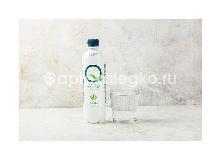 Напиток vitamin reserv алоэ - шелковица 0,5л Напиток vitamin reserv алоэ - шелковица 0,5л - 1