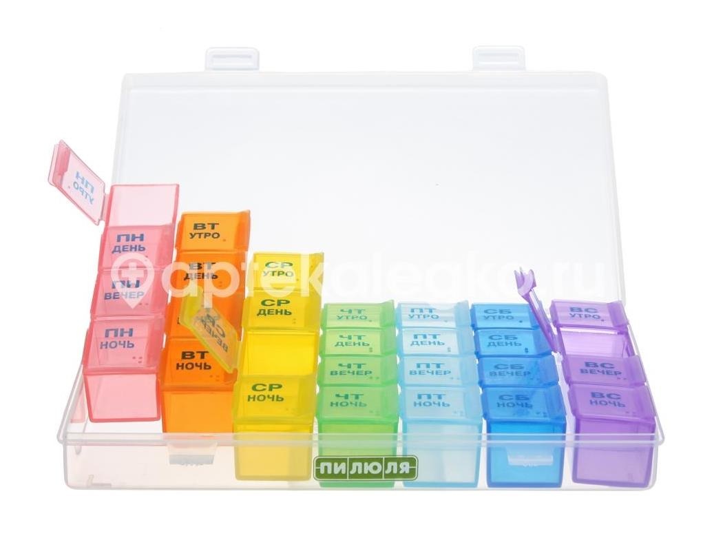Таблетница - контейнер пилюля 7 дней дорожная /арт.3760/ Таблетница - контейнер пилюля 7 дней дорожная /арт.3760/ - 3