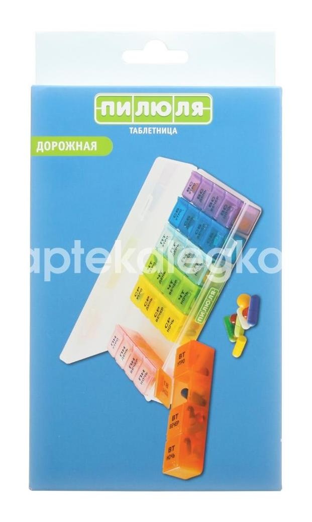 Изображение Таблетница - контейнер пилюля 7 дней дорожная /арт.3760/ ТАБЛЕТНИЦА - КОНТЕЙНЕР ПИЛЮЛЯ 7 ДНЕЙ ДОРОЖНАЯ /АРТ.3760/ СЕНТЕМ ИНДАСТРИАЛ ЛИМИТЕД