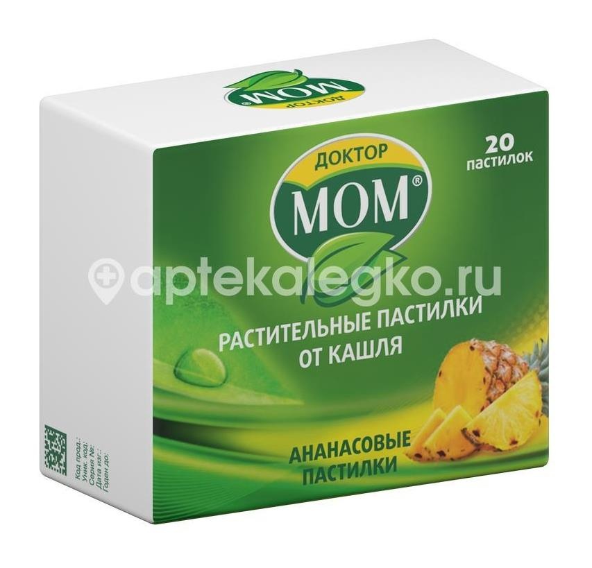 Доктор мом 20шт. пастилки ананас Доктор мом 20шт. пастилки ананас - 6