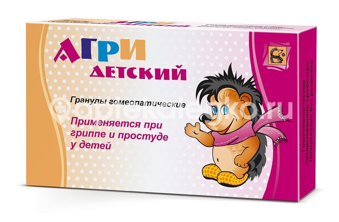 Агри гомеопатические гранулы 20г. для детей Агри гомеопатические гранулы 20г. для детей - 2