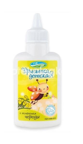 Присыпка детская с чередой 30г. Присыпка детская с чередой 30г. - 1