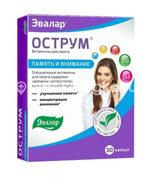Острум №30 капс. /эвалар/ Острум №30 капс. /эвалар/ - 1
