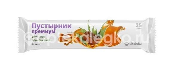 Пустырник премиум 5г. №5 пастилки Пустырник премиум 5г. №5 пастилки - 1