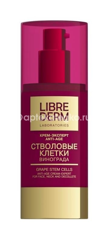 Librederm стволовые клетки винограда крем-эксперт против морщин 50мл Librederm стволовые клетки винограда крем-эксперт против морщин 50мл - 2