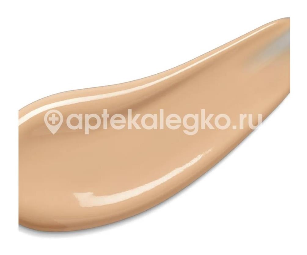 Bioderma sensibio защитный bb - крем для кожи с покраснениями и розацеа, 40 мл (биодерма сенсибио) Bioderma sensibio защитный bb - крем для кожи с покраснениями и розацеа, 40 мл (биодерма сенсибио) - 2