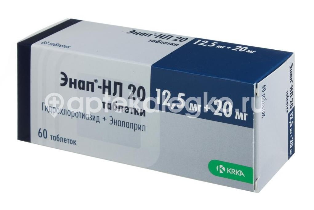 Энап hl 20мг. + 12,5мг. 60шт. таблетки для внутреннего применения Энап hl 20мг. + 12,5мг. 60шт. таблетки для внутреннего применения - 2