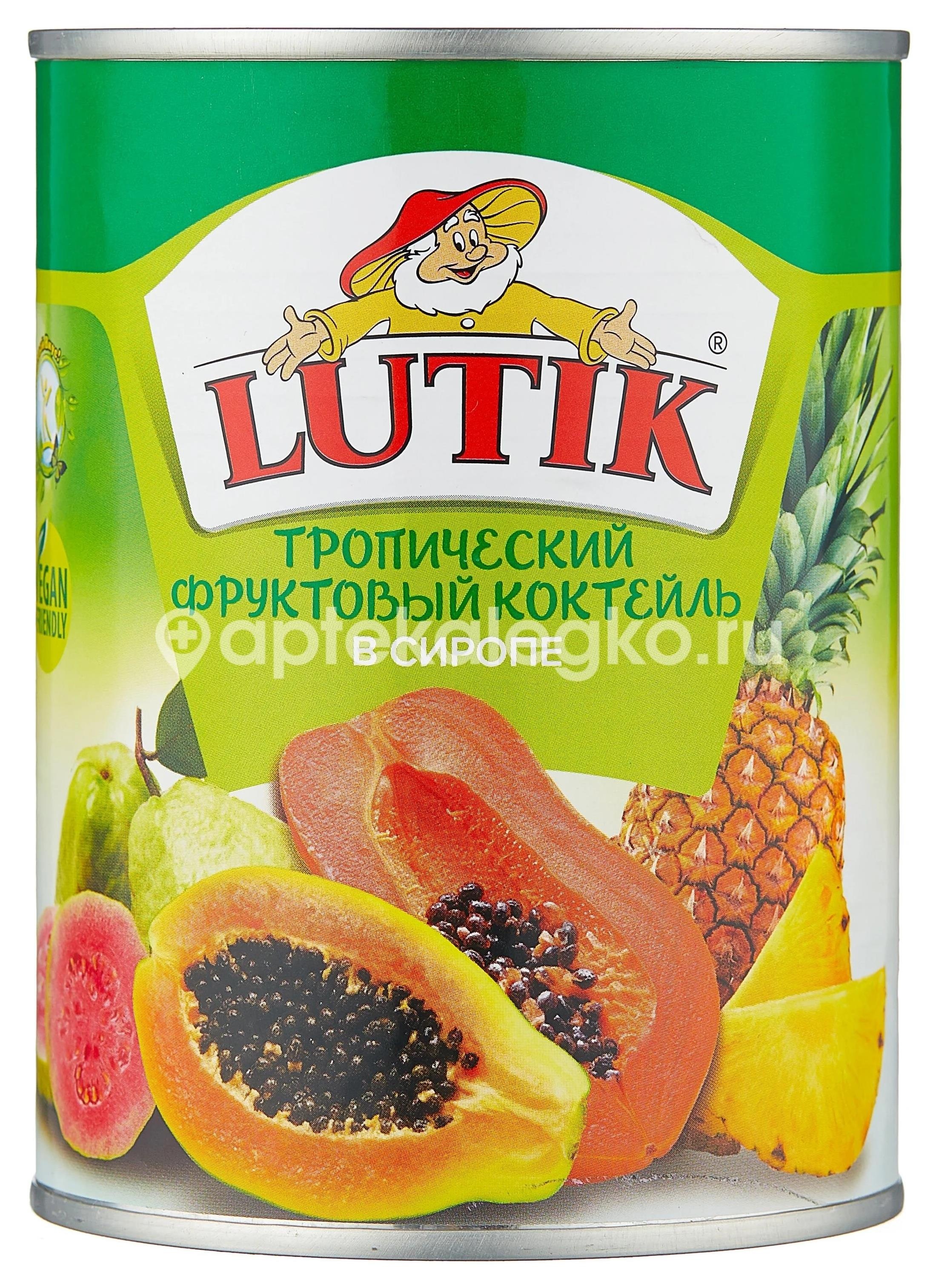 Изображение коктейль коктейль
