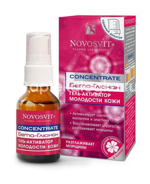 Изображение Novosvit concentrate бета-глюкан гель-активатор молодости кожи 25 мл NOVOSVIT CONCENTRATE БЕТА-ГЛЮКАН ГЕЛЬ-АКТИВАТОР МОЛОДОСТИ КОЖИ 25 МЛ Народные промыслы ООО