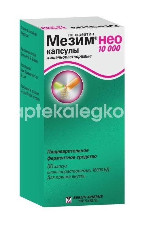 Мезим нео 10000ед. 50шт. капсулы кишечнорастворимые Мезим нео 10000ед. 50шт. капсулы кишечнорастворимые - 1