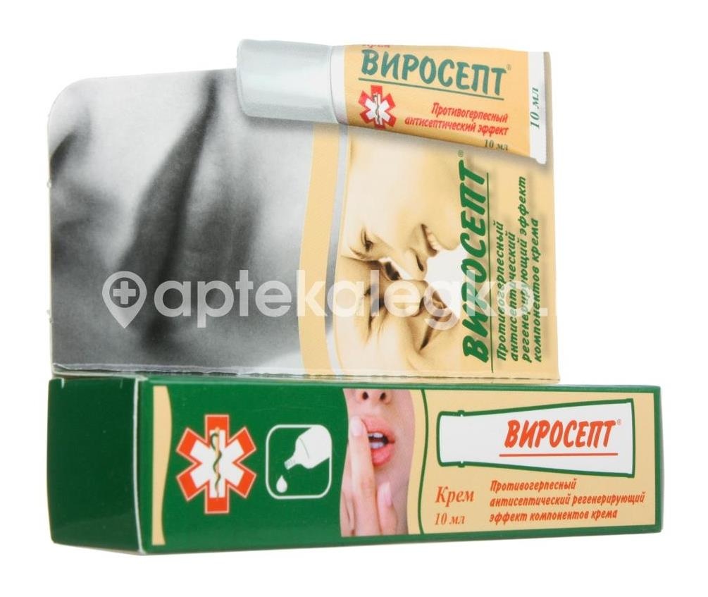 Виросепт крем 10мл. Виросепт крем 10мл. - 5