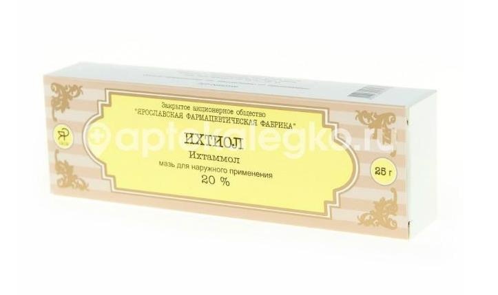 Изображение Ихтиоловая 20% мазь 25г. Ихтиоловая 20% мазь 25г. ФИТОФАРМ-НН