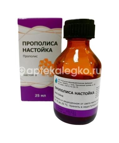 Прополиса настойка 25мл. /тульская фф/ Прополиса настойка 25мл. /тульская фф/ - 2