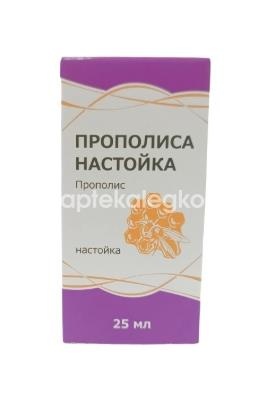 Изображение Прополиса настойка 25мл. /тульская фф/ Прополиса настойка 25мл. /Тульская ФФ/ ТУЛЬСКАЯ ФАРМ. ФАБРИКА