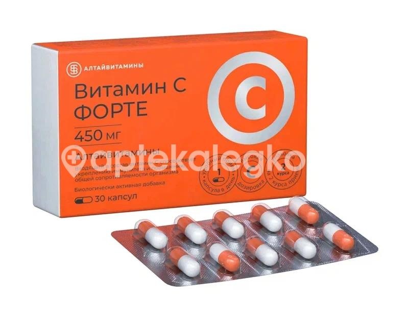 Витамин с форте 30шт. капсулы Витамин с форте 30шт. капсулы - 3