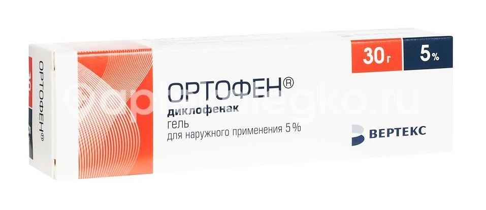 Ортофен 5% гель для наружного применения 30г. Ортофен 5% гель для наружного применения 30г. - 1