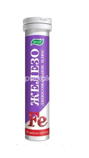 Железо липосомальное плюс 20шт таблетки шипучие Железо липосомальное плюс 20шт таблетки шипучие - 1