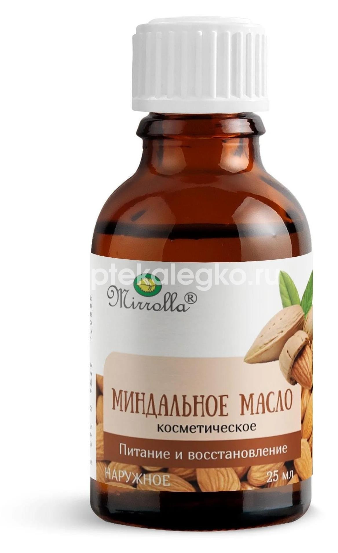 Мирарома масло миндальное косметич. 100мл. Мирарома масло миндальное косметич. 100мл. - 1