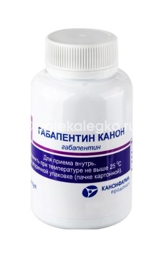 Габапентин 300мг. 100шт. капсулы Габапентин 300мг. 100шт. капсулы - 3
