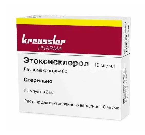 Изображение Этоксисклерол 1% 5шт. раствор 2мл. ампула Этоксисклерол 1% 5шт. раствор 2мл. ампула Кройсслер Химическая фабрика и Ко.ГмбХ