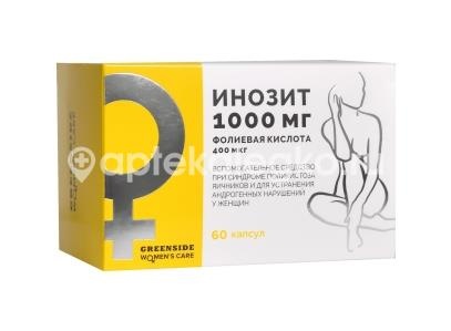 Инозит+фолиевая кислота 60 шт. капсулы массой 520 мг Инозит+фолиевая кислота 60 шт. капсулы массой 520 мг - 1