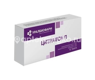 Цитрамон п 10шт. таблетки Цитрамон п 10шт. таблетки - 1