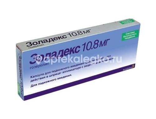 Золадекс 10,8мг. 1шт. капсулы пролонгированного действия для подкожного введения шприц - аппликатор Золадекс 10,8мг. 1шт. капсулы пролонгированного действия для подкожного введения шприц - аппликатор - 2
