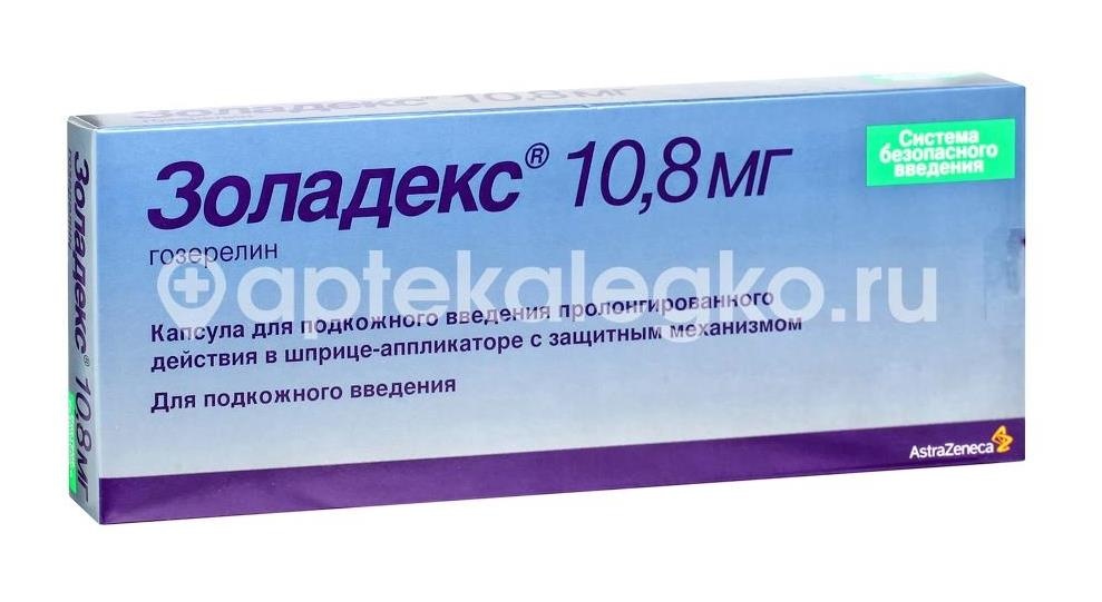 Золадекс 10,8мг. 1шт. капсулы пролонгированного действия для подкожного введения шприц - аппликатор Золадекс 10,8мг. 1шт. капсулы пролонгированного действия для подкожного введения шприц - аппликатор - 1