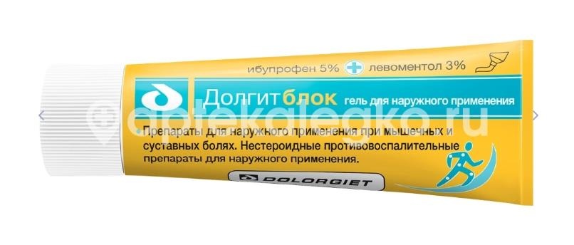 Долгитблок 5%+3% 20г гель для наружного применения Долгитблок 5%+3% 20г гель для наружного применения - 3
